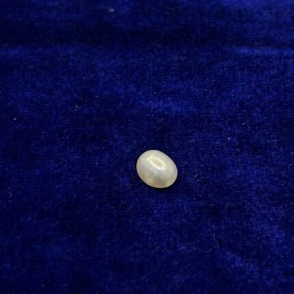 GIA Certified Natural Basra Pearl 2.10 Ct (2.30 Ratti)