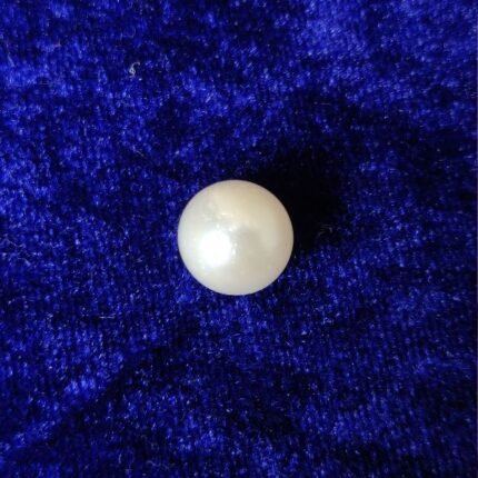 South Sea Pearl  8.90 ct  (9.70 ratti)