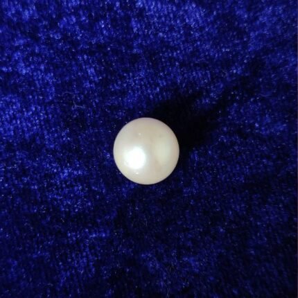South Sea Pearl 6.90 ct (7.52 ratti)