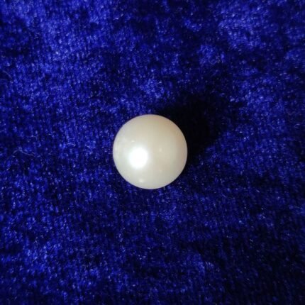 South Sea Pearl  8.25 ct  (9.0 ratti)