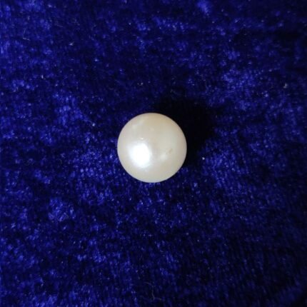 South Sea Pearl 8.80 ct (9.60 ratti)