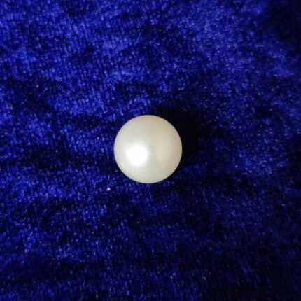 South Sea Pearl 9.10 ct (9.92 ratti)